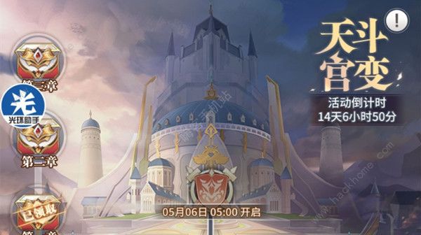 ޴½춷ͨع 춷5-1/5-2/5-3/5-4/5-5ôͼƬ2