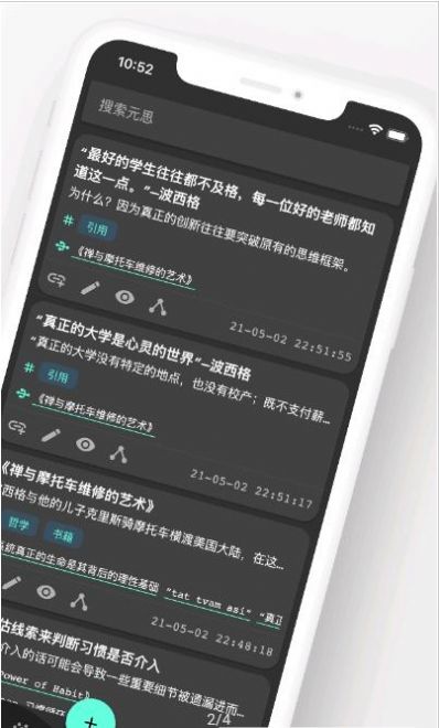 Ԫ˼Pӛapp׿dbD1: