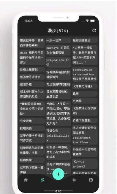 Ԫ˼Pӛapp׿dbD2: