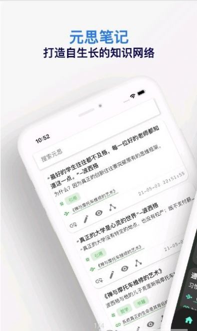 Ԫ˼Pӛapp׿dbDƬ1