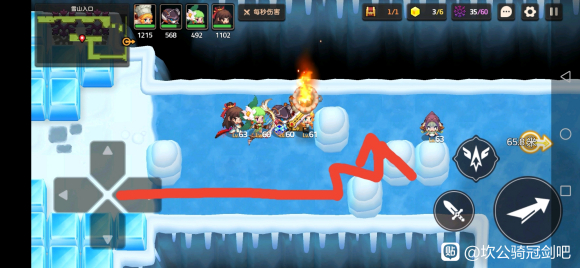 ������ڽ�8-1ȫ�ռ����� 8-1����ͨ���ܻ�