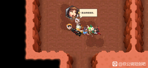 ������ڽ�8-2ȫ�ռ����� 8-2����ͨ���ĵ�