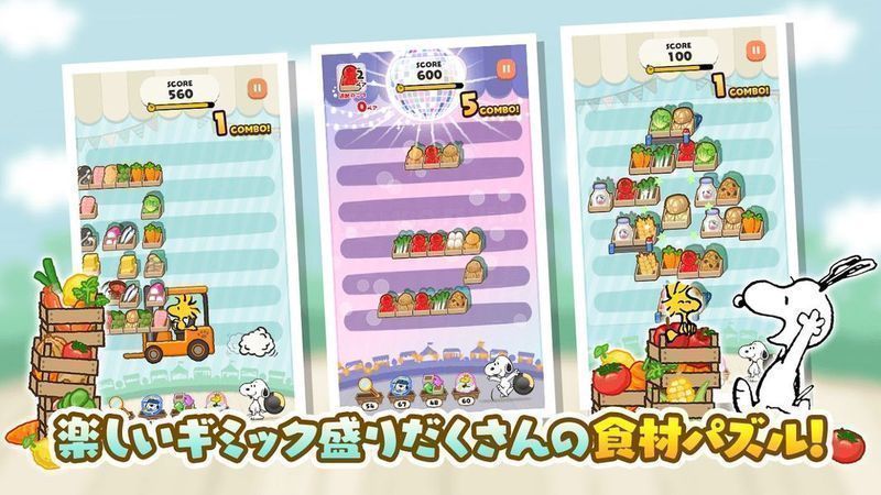 ʷŬ�Ȳ���������Ϸ�ֻ���ͼ2: