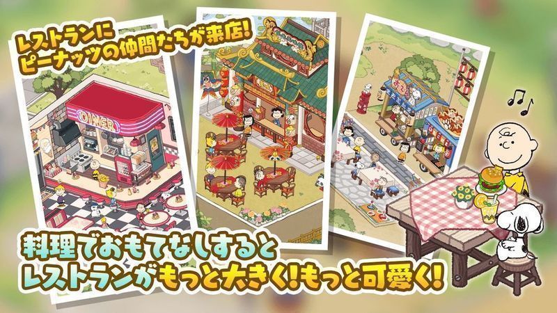 ʷŬ�Ȳ���������Ϸ�ֻ���ͼƬ1