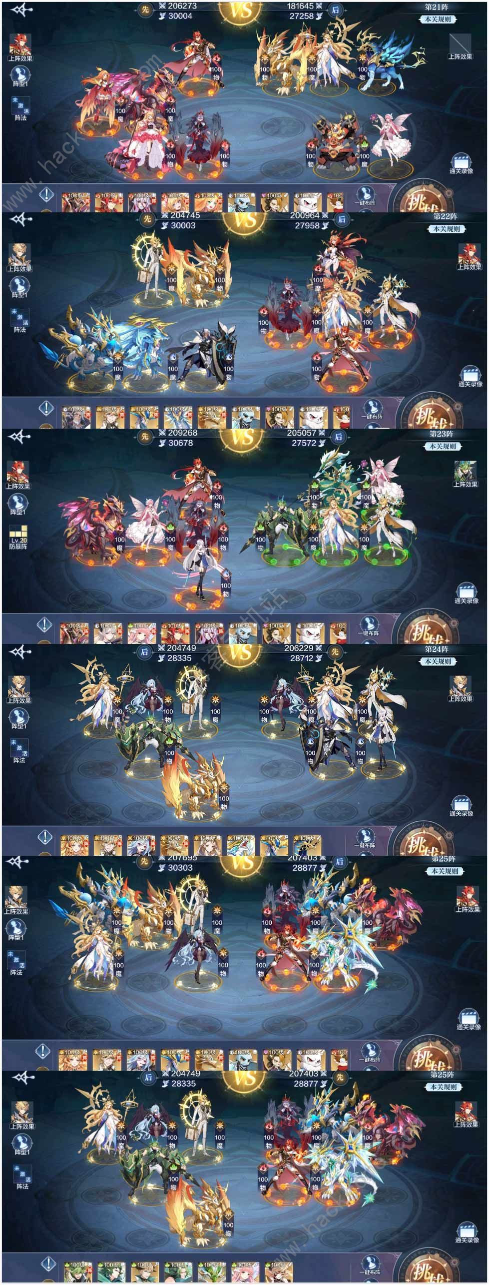 Wf[µͨP µsuN^DƬ6
