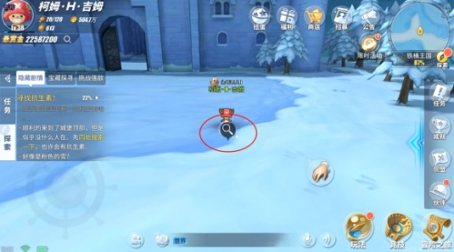 ��������Ѫ����Ѱ�ҿ��������� Ѱ�ҿ�����λ�ô�ȫ