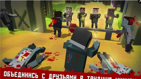 ��ʬ�����������Ϸ�ٷ���׿��ͼ1: