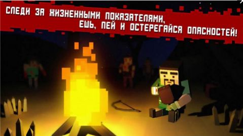 ��ʬ�����������Ϸ�ٷ���׿��ͼ3: