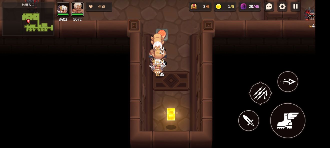 ������ڽ�4-1��ɫ��Ƭλ�ô�ȫ 4-1Կ������