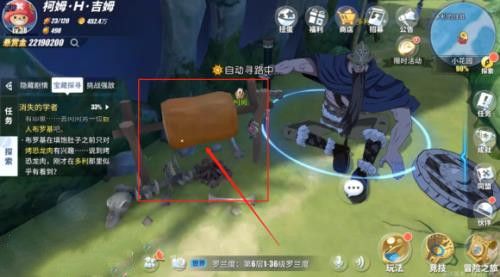 ��������Ѫ������ʧ��ѧ�������� ��ʧ��ѧ����ô���