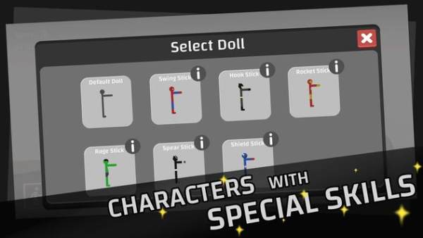 �������Ӣ����Ϸ��׿���İ�ͼ2: