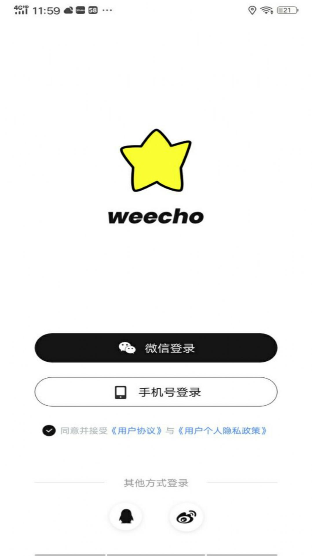 weechoܛ֙CdbD1: