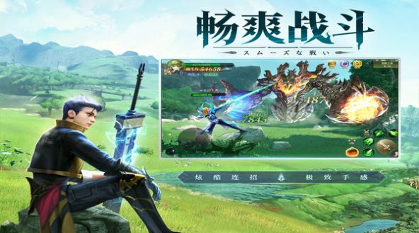 ħ����������ʹ�����ιٷ����°�ͼƬ2