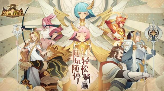 ����Զ���������ͽ��������� �������ͽ����������Ƽ�