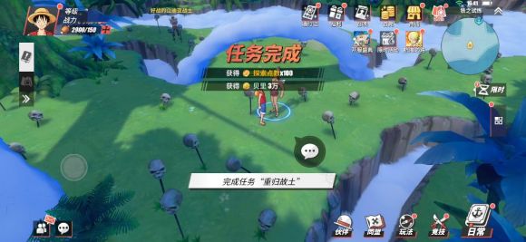 航海王热血航线铁之试炼怎么过 铁之试炼打法技巧