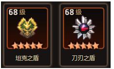 ������ڽ�װ������������� װ���ϳɼ���