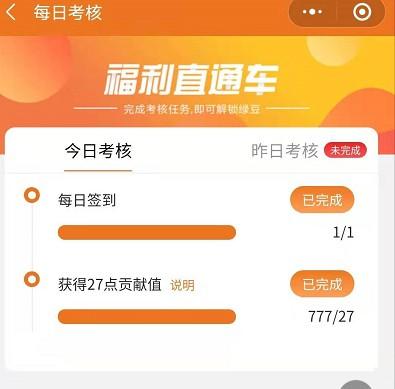 �̶����̳ǹٷ�app����ͼ3: