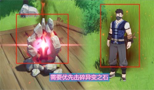 ԭ���˪��ʴ֮�����Դ�ȫ ��˪��ʴ֮����ô��