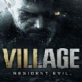 resident evil villageӰٷ v1.0