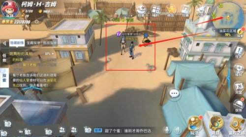 航海王热血航线战后重建任务攻略 战后重建油菜花怎么做