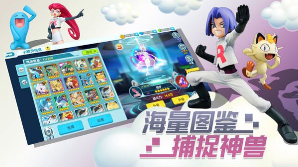 �ڴ�����ԭ���������ιٷ����°�ͼ2: