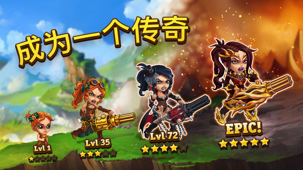 Ӣ������ս����Ϸ���İ�׿��ͼ3: