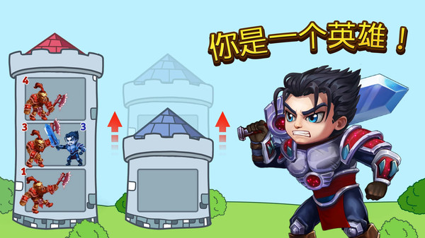 Ӣ������ս����Ϸ���İ�׿��ͼƬ1