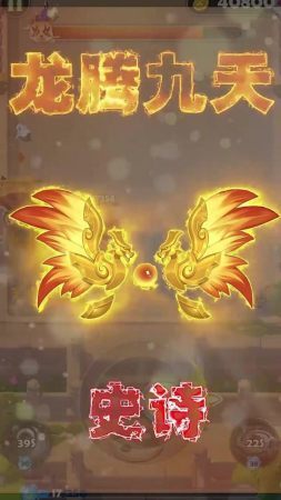 ���ֱ�������׿����Ϸ����ͼ1: