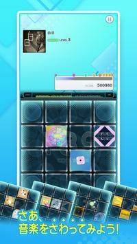 Jubeat׿ȫ׿DƬ1