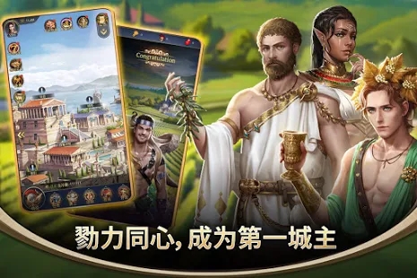 Godswar Mobile���İ���Ϸ����ͼ1: