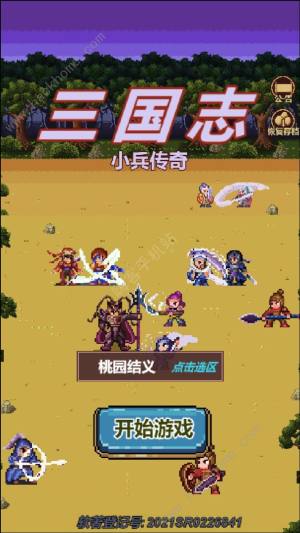 IС湥Դȫ Tߏ·DƬ1