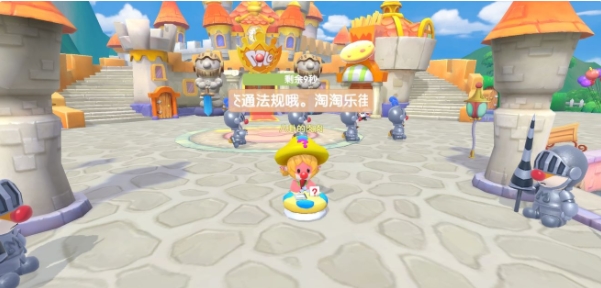 摩尔庄园手游向导派遺任务攻略 全向导派遣任务完成奖励一览