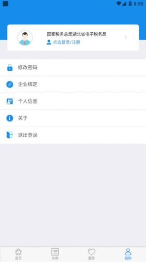 ͨapptUM°汾dbDƬ1