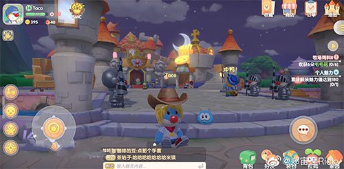 摩尔庄园手游白天黑夜是什么时间 白天黑夜具体时间区别详解