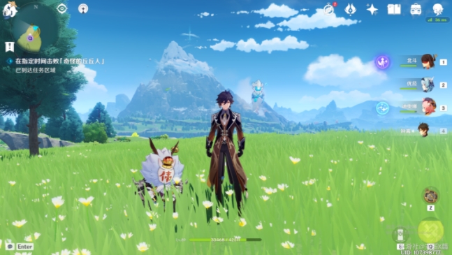 原神折箭觅踪第六天攻略 折箭觅踪第六天丘丘人位置及任务详解