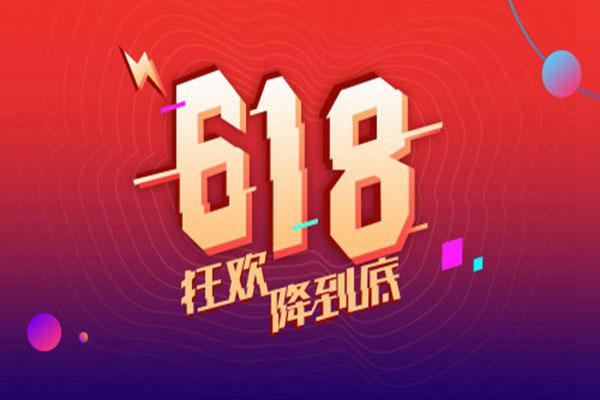 Ա618ϼ