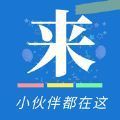 ƴappٷ v1.0.0