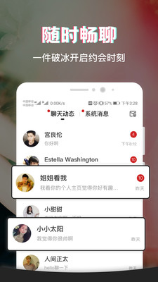 APP°ͼ1: