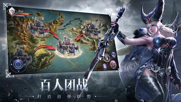 �Ի�M�ٷ����ΰ�׿����ͼ2: