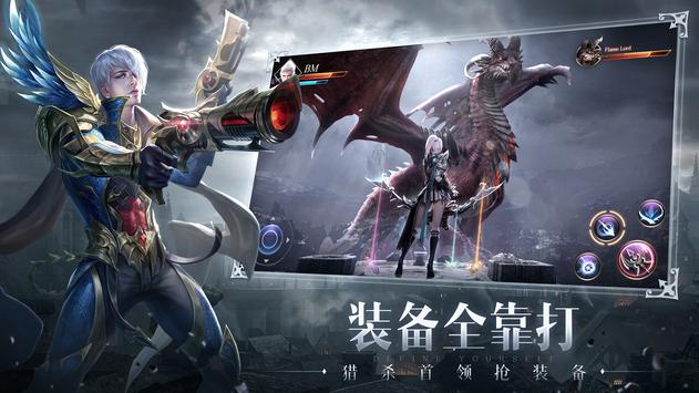 �Ի�M�ٷ����ΰ�׿����ͼƬ1