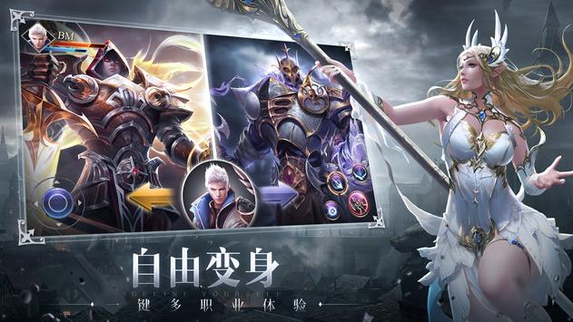 �Ի�M�ٷ����ΰ�׿����ͼ3: