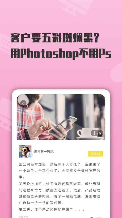 ʲôappٷdD1: