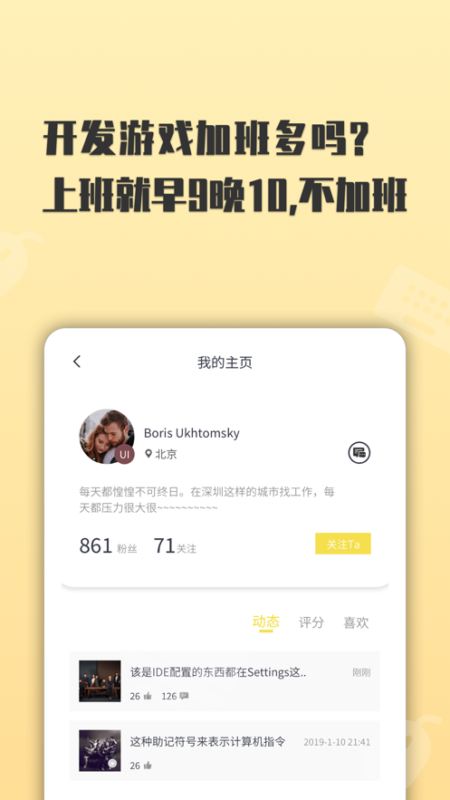 ʲôappٷdD3: