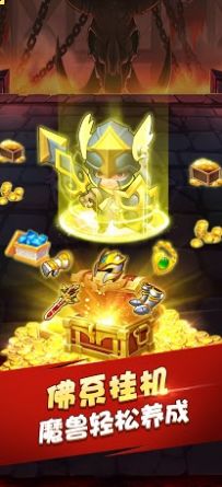 ��ò������ιٷ����԰�ͼ3: