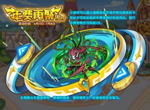 繝2021ȫ Ӣl/ˮ/\/TͯίNDƬ2