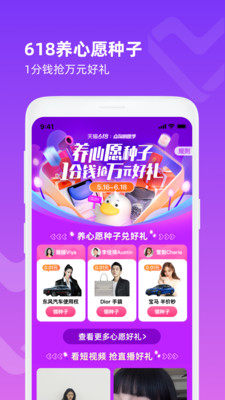 cc뚢D1