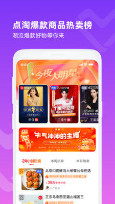 c618c뚢appdDƬ2