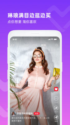 c618c뚢appdDƬ1