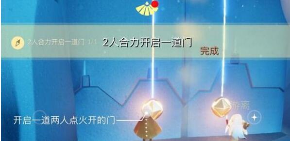 光遇6.11任务攻略 6.11任务完成方法