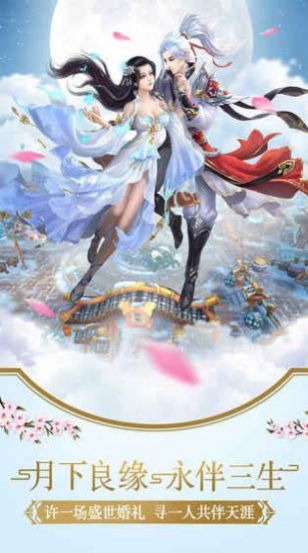 ��������֮�������ιٷ���ʽ��ͼ2: